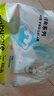 babycareAir pro拉拉褲夏季超薄透氣尿不濕寶寶尿片bbc嬰兒新生兒日用尿布 2XL 1包 28片 -bc濕巾10抽 曬單實(shí)拍圖