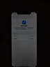 Apple iPhone11 蘋果11 靚機(jī)99新原裝屏 二手蘋果手機(jī) 國行全網(wǎng)通4G雙卡雙待 靚機(jī) 白色(店長主推極速發(fā)貨) 95新128G精選靚機(jī)（電池100+快充大禮包） 曬單實拍圖