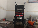 志高奶茶封口機(jī)商用全自動封口機(jī)奶茶店塑料杯紙杯豆?jié){飲料奶茶通用封杯機(jī) 【京倉直發(fā)】88/89/90/95黑色經(jīng)濟(jì)款 曬單實拍圖