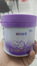 雀巢（Nestle）新品 超啟能恩部分水解配方奶粉3段（12-36月）230g 曬單實(shí)拍圖