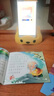 米黛蕾讀書(shū)瞳智能有聲閱讀器閱讀機Ai智能機器人兒童寶寶早教點(diǎn)讀故事機 粉色小熊支架（不包含激活卡） 曬單實(shí)拍圖