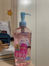 高絲 日本卸妝油溫和干濕兩用240ml 高絲卸妝油240ml 曬單實拍圖