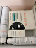 雅漾（Avene）【樊振東同款】油敏凈痘限定禮盒（噴霧+精華+面膜）護(hù)膚套裝 曬單實拍圖