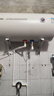 萬家樂【小浴神D60-H111B(S)安全耐用】電熱水器60升 專利防漏電2200W速熱大水量儲水式小型家用 曬單實拍圖