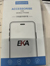 Ekakashop【非凡大師】適用華為mate60rs手機(jī)殼RS非凡大師保護(hù)套智能視窗翻蓋真皮全包防摔皮套【玄黑色】 曬單實(shí)拍圖