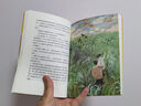 當(dāng)當(dāng)正版童書 青銅葵花 專享版 草房子 銅鑼船 瘋狗浪 曹文軒著 文學(xué)小學(xué)生一二三四五六年級課外閱讀書籍 草房子 當(dāng)當(dāng)專享版 曬單實(shí)拍圖