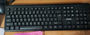 聯(lián)想（Lenovo）有線鍵盤鼠標(biāo)套裝 鍵鼠套裝 全尺寸鍵盤 商務(wù)辦公 MK11Lite 曬單實(shí)拍圖