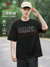 駱駝（CAMEL）夏日棉T恤男女同款三防透氣短袖T恤 C34BA9L3008A5 幻影黑 XL 曬單實(shí)拍圖