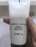 谷雨氨基酸潔面乳120g*2 深層清潔水潤舒緩不緊繃溫和洗面奶 曬單實拍圖