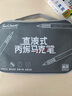 touchmark直液式軟頭丙烯馬克筆60色大容量水彩筆布袋款繪畫筆疊色不透色學(xué)生兒童專用生日開學(xué)禮物 曬單實拍圖