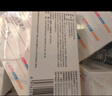 [蒂諾安] 地諾孕素片2mg*14片/盒 曬單實拍圖