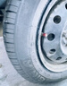 佳通(Giti)輪胎165/70R14 81H  220 適配 寶駿310/雨燕/東風(fēng)小康K07S 曬單實(shí)拍圖