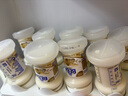 雀巢BEBA至尊 水奶 PRE段 嬰幼兒液態(tài)奶 70ml*32瓶 0~3個(gè)月 貝巴 6HMO 曬單實(shí)拍圖