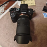 索尼ILCE-7M4全畫(huà)幅微單數碼相機4K 60p直播視頻錄制 sony a7m4 五軸防抖A7M4 單機身+騰.龍 28-200mm 套餐三【限時(shí)活動(dòng) 限量十臺 拍套三發(fā)餐四】 曬單實(shí)拍圖
