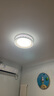 雷士（NVC）LED燈盤吸頂燈替換燈芯燈板磁吸光源燈珠燈泡貼片圓形燈管24W三色 曬單實(shí)拍圖
