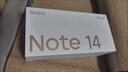 小米 REDMI Note 14 Pro+ 國(guó)家補(bǔ)貼 第三代驍龍7s IP68 6200mAh大電量 16GB+512GB 子夜黑 紅米5G手機(jī) 曬單實(shí)拍圖