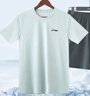 李寧（LI-NING）運(yùn)動(dòng)套裝男夏季冰絲速干T恤梭織短褲兩件套休閑跑步健身運(yùn)動(dòng)服 速干青色短袖+速干深綠短褲 XL 曬單實(shí)拍圖