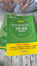 新東方 初中英語詞匯詞根+聯(lián)想記憶法：亂序版+同步學練測套裝 共2冊  中考英語俞敏洪詞匯書新東方綠寶書 曬單實拍圖