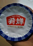 肴嬋高湯酸筍 燉炒酸脆解膩家常菜酸筍炒肉+酸菜丁酸湯肥牛組合裝 510g*1盒【3杯】 曬單實(shí)拍圖