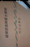 雷士（NVC）陽臺燈臥室燈吸頂燈燈具燈飾廚房燈LED照明燈現(xiàn)代簡約燈飾衛(wèi)生間 如雪白 24瓦 正白光 IP40防蟲 曬單實拍圖