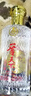 五糧液股份 一尊天下 經(jīng)典 濃香型白酒 52度 500mL*6瓶 整箱裝 曬單實拍圖