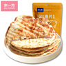 水一方 SEA FORTUNE烤魚片現(xiàn)烤魚片無蔗糖鱈魚片干250g大連特產(chǎn)海味零食源頭直發(fā)包郵 曬單實拍圖