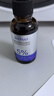 膚草集氨甲環(huán)酸精華液傳明酸5%高濃度濕敷液黃褐斑煙酰胺原液 曬單實(shí)拍圖