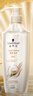 施華蔻（Schwarzkopf）新多效修護損傷洗發(fā)露600ml 改善毛躁凈油洗發(fā)水 柔順滋養(yǎng)洗頭膏 曬單實拍圖