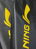 李寧（LI-NING）羽毛球拍新色雷霆小鋼炮仙果綠5U已拉線AYPU041-5 曬單實拍圖