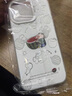 科博龍適用iPhone16promax手機(jī)殼蘋果15plus保護(hù)套14小清新13夏天12小新11彩銀殼XS/R硬殼【鏡頭保護(hù)】 426157【彩銀殼】透銀吃西瓜小新 iPhone14Plus 曬單實拍圖