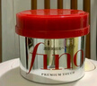 FINO芬濃【丁禹兮同款】濃厚美容液發(fā)膜230g 燙染受損順滑免蒸焗油膏 曬單實拍圖