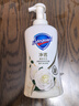 舒膚佳【王楚欽同款】?jī)敉竼ㄠ逶÷?紅石榴570g+山茶花570g 持久留香 曬單實(shí)拍圖