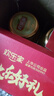 歡樂家黃桃罐頭900g*4瓶 新鮮糖水水果罐頭禮盒裝 休閑零食 黑色星期五 曬單實(shí)拍圖