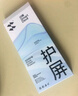 閃魔適用蘋(píng)果16pro鋼化膜iphone16pro手機膜防塵防摔全屏覆蓋抗指紋超薄大視窗無(wú)白邊高清無(wú)塵倉2片裝 曬單實(shí)拍圖