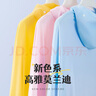 天堂雨衣電動(dòng)車(chē)女男摩托車(chē)長(zhǎng)款防暴雨超大單人加大加厚電瓶車(chē)雨披成人 鮮檸黃-無(wú)鏡套（5XL超大護(hù)腳） 曬單實(shí)拍圖