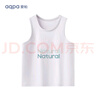 aqpa愛帕【UPF50+】兒童背心夏季寶寶衣服速干上衣防曬嬰兒內(nèi)穿 抹茶綠【無彩標(biāo)語】 100cm 】 曬單實(shí)拍圖