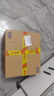 荷蘭牛欄（Nutrilon）諾優(yōu)能嬰幼兒配方奶粉HMO+益生元荷蘭原裝進(jìn)口 800g 4段3罐（1-2歲） 26年6-10月 曬單實(shí)拍圖