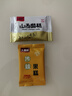 雁門(mén)郡山西特產(chǎn) 大槐樹(shù)山西醋糕 獨立零食裝 洪洞特色小吃 258g山西醋糕沙棘果糕各一包 曬單實(shí)拍圖