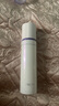 珀萊雅光學乳恒光凈透乳液 120ml 曬單實拍圖