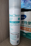 EraClean鞋子除臭殺菌噴霧銀離子殺菌除臭噴霧鞋子除味劑殺菌抗菌 二瓶裝【第二瓶9.9元】 曬單實拍圖