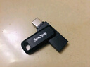閃迪（SanDisk）256GB Type-C USB3.2 手機(jī)U盤DDC3黑色 讀速高達(dá)400MB/s 自動備份 手機(jī)電腦兩用 雙接口大容量優(yōu)盤 曬單實拍圖