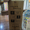 不老潭糧食酒 瀘州糯紅高粱酒桶裝高度濃香型散裝白酒純糧壹號(hào) 60度 5L 曬單實(shí)拍圖