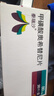 [泰瑞沙]甲磺酸奧希替尼片 80mg*30片 1盒裝 曬單實(shí)拍圖