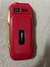 紐曼（Newman）N99三防老人手機4G全網(wǎng)通雙卡雙待大電池超長(cháng)待機大字大聲大按鍵老年人手機備用功能機紅色 曬單實(shí)拍圖