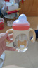 科巢PPSU嬰兒童吸管學(xué)飲杯鴨嘴杯喝水兩用手柄防摔奶瓶寶寶配件 橙色鴨嘴杯蓋 240ml 曬單實(shí)拍圖