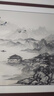 牧子喜行沁園春雪字畫(huà)辦公室掛畫(huà)山水畫(huà)中式客廳裝飾畫(huà)國(guó)畫(huà)沙發(fā)背景墻壁畫(huà) 12款沁園春--雪 有機(jī)玻璃+實(shí)木邊框 長(zhǎng)208*高86 曬單實(shí)拍圖