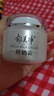 郁美凈 鮮奶霜110g 乳液面霜 保濕補水 滋潤肌膚 女士面霜 曬單實拍圖