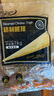圣農(nóng) 烤雞腿排10片裝奧爾良風味漢堡腿排肯德基空氣炸鍋小吃 精致腿排【1kg/包/10片】 精致腿排【1kg/包/10片 曬單實拍圖