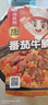 海底撈自熱米飯 方便速食出游露營便攜戶外米飯 番茄牛腩米飯272g 曬單實拍圖
