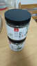 川珍孜然粒160g瓶裝 新疆燒烤料羊肉撒料腌料火鍋配料香辛調(diào)料 曬單實(shí)拍圖